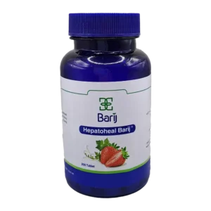 قرص جویدنی هپاتوهیل باریج اسانس | Barij Essence Hepatoheal Chewable Tab