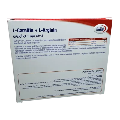 ویال خوراکی ال-کارنیتین+ال-آرژینین یوروویتال | Eurho Vital L-Carnitin+L-Arginin Vials