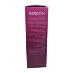 کرم ترمیم کننده بردون | Berdon Repairing Cream