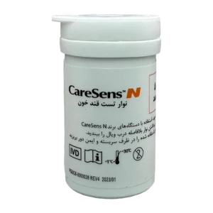 نوار تست قند خون کرسنس 50 عددی | CareSens Blood Glucose Test Strips