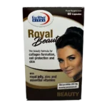 کپسول ژلاتینی رویال بیوتی یوروویتال | Eurho Vital Royal Beauty Caps