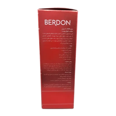 سرم AHA 10% بردن | Berdon AHA 10% Serum