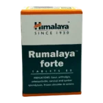 قرص رومالایا فورت هیمالیا | Himalaya Rumalaya Forte Tab