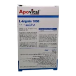 قرص ال-آرژینین 1000 آپوویتال | ApoVital L-Arginin 1000 Tab