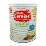 سرلاک گندم و تکه های خرما به همراه شیر نستله | Nestle Cerelac Wheat & Date Pieces With Milk