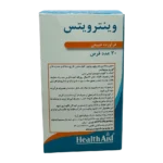 قرص وینترویتس هلث اید | HealthAid Wintervits Tab