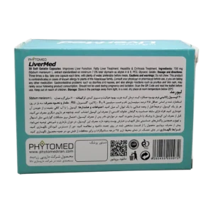 سافت ژل لیورمد فیتومد | Phytomed LiverMed Softgel