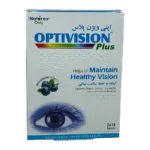 قرص اپتی ویژن پلاس نیچرز اونلی | Natures Only Optivision Plus Tab