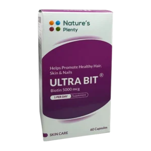 کپسول اولترا بیت نیچرز پلنتی | Natures Plenty Ultra Bit Cap