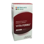 کپسول ویتا فرو نیچرز پلنتی | Natures Plenty Vita Ferro Cap