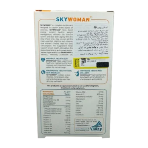 قرص اسکای وومن ویت اسکای | VitSky SkyWoman Tab