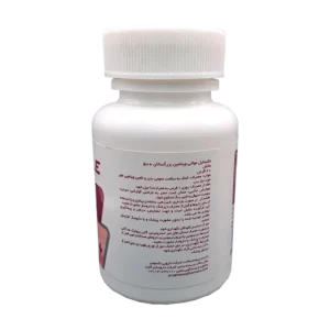 قرص مولتی ویتامین بزرگسالان +50 نکستایل | Nextyle Multivitamin Adult +50 Tab