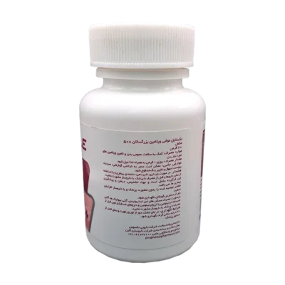 قرص مولتی ویتامین بزرگسالان +50 نکستایل | Nextyle Multivitamin Adult +50 Tab