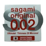 کاندوم ساگامی اورجینال تک عددی | Sagami Original 0.02 Condom 1 Pcs