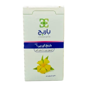 کپسول نرم روغن گل مغربی باریج | Barij EPO Soft Cap