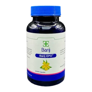 کپسول نرم روغن گل مغربی باریج | Barij EPO Soft Cap