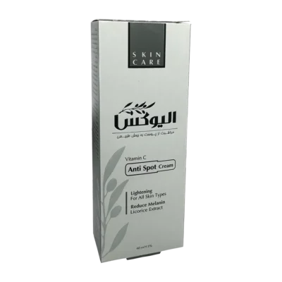 کرم ضد لک و روشن کننده الیوکس | Olivex Anti Spot Cream