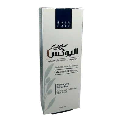 کرم آبرسان حاوی اوره پوست خشک و نرمال الیوکس | Olivex Moisturizer With Urea For Normal To Dry Skin