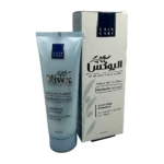 کرم آبرسان حاوی اوره پوست خشک و نرمال الیوکس | Olivex Moisturizer With Urea For Normal To Dry Skin