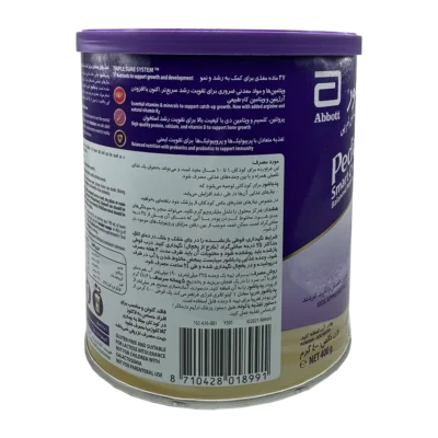 مکمل غذایی پدیاشور ابوت | Abbott PediaSure Food Supplement