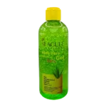 ژل آلوئه ورا پس از سوختگی سی گل | Seagull Aloe Vera Gel