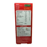 شربت فروگلوبین ب12 ویتابیوتیکس | Vitabiotics Feroglobin B12 Syrup