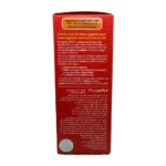 شربت فروگلوبین ب12 ویتابیوتیکس | Vitabiotics Feroglobin B12 Syrup