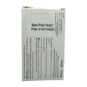 کپسول فرامکس 100 بیوساینت | BioSyent FeraMax 100 Cap