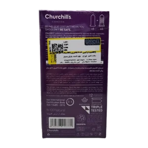 کاندوم ترکیبی 6+6 تاخیری(کلاسیک+خاردار شیاردار)چرچیلز | Churchills The Second Round Condom