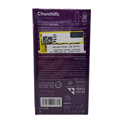 کاندوم ترکیبی 6+6 تاخیری(کلاسیک+خاردار شیاردار)چرچیلز | Churchills The Second Round Condom