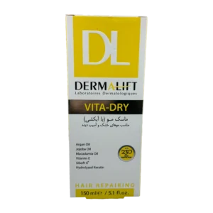 ماسک مو با آبکشی مناسب موهای خشک و آسیب دیده ویتا درای درمالیفت | Derma Lift Dry & Damaged Hair Mask