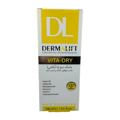 ماسک مو با آبکشی مناسب موهای خشک و آسیب دیده ویتا درای درمالیفت | Derma Lift Dry & Damaged Hair Mask