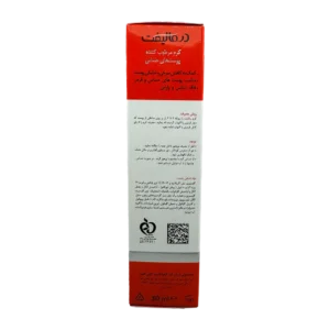 کرم مرطوب کننده پوست حساس رزالیفت درمالیفت | Dermalift Rosalift Redness-prone Skin Moisturizing Cream