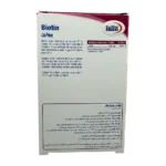 قرص بیوتین یوروویتال | Eurho Vital Biotin Tab