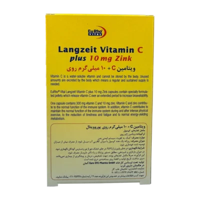 کپسول ویتامین C + زینک 10 میلی گرم یوروویتال | Eurho Vital Langzeit Vitamin C + 10Mg Zink