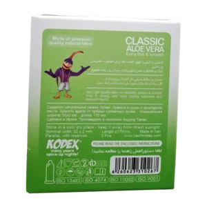 کاندوم کلاسیک آلوئه ورا کدکس | Kodex Classic Aloe Vera condom