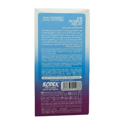 کاندوم آیس دابل دیلی کدکس | Kodex Ice Double Delay Condom