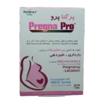 قرص پرگنا پرو نیچرز اونلی | Natures Only Pregna Pro