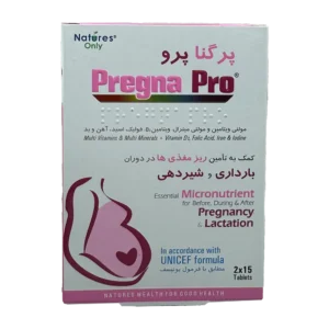 قرص پرگنا پرو نیچرز اونلی | Natures Only Pregna Pro