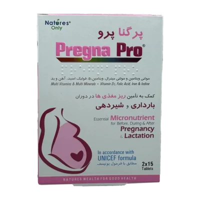 قرص پرگنا پرو نیچرز اونلی | Natures Only Pregna Pro