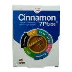 قرص سینامون سون پلاس بی اس کی | BSK Cinnamon 7Plus Tab