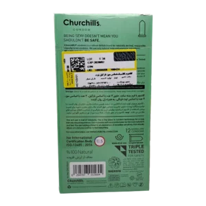 کاندوم ساده حاوی اسانس موز،نارگیل و توت چرچیلز | Churchills Tropical Exciting Mix3 Flavors Condom