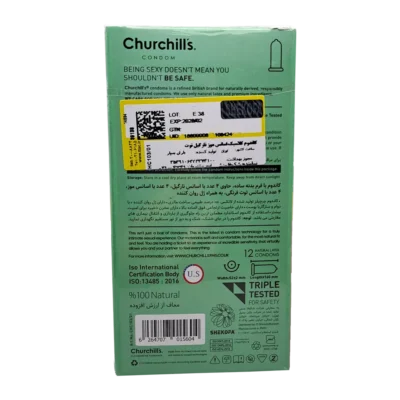 کاندوم ساده حاوی اسانس موز،نارگیل و توت چرچیلز | Churchills Tropical Exciting Mix3 Flavors Condom