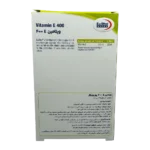 کپسول ژلاتینی ویتامین E 400 واحدی یوروویتال | Eurho Vital Vitamin E 400 IU Soft Cap