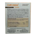 کپسول کورکومکس هلث اید | HealthAid Curcumax Cap