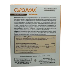 کپسول کورکومکس هلث اید | HealthAid Curcumax Cap