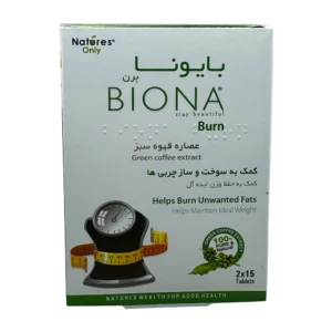 قرص بایونا برن نیچرز اونلی | Natures Only Biona Burn Tab