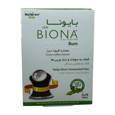 قرص بایونا برن نیچرز اونلی | Natures Only Biona Burn Tab