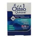 قرص استئوکینون هولیستیکا | Holistica Osteo Quinone Tab