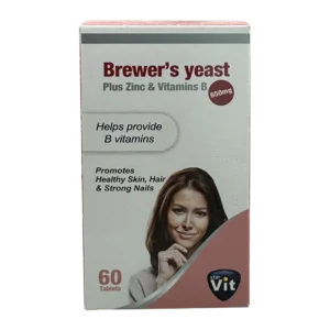 قرص مخمر آبجو استار ویت | Star Vit Brewers Yeast Tab